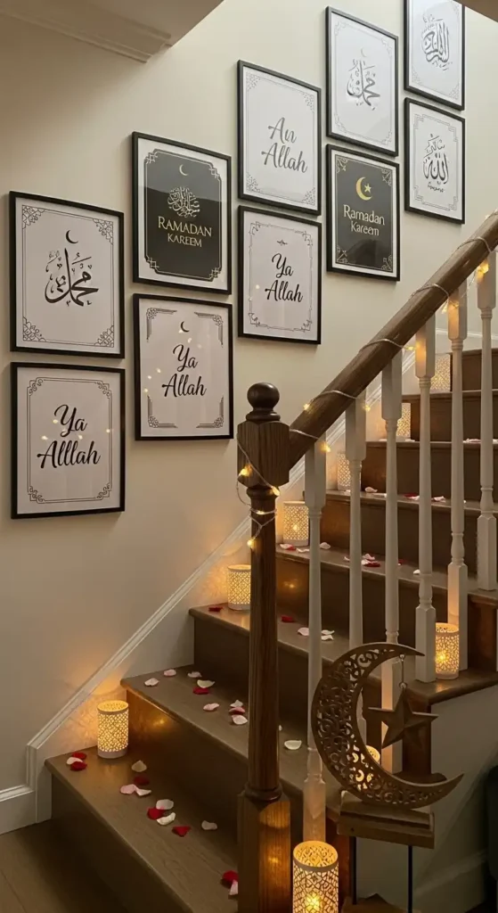staircase-dua-or-ayah-prin